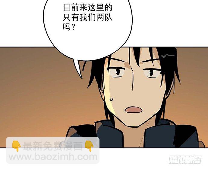 64夜晚聚在一起，少不了鬼故事28