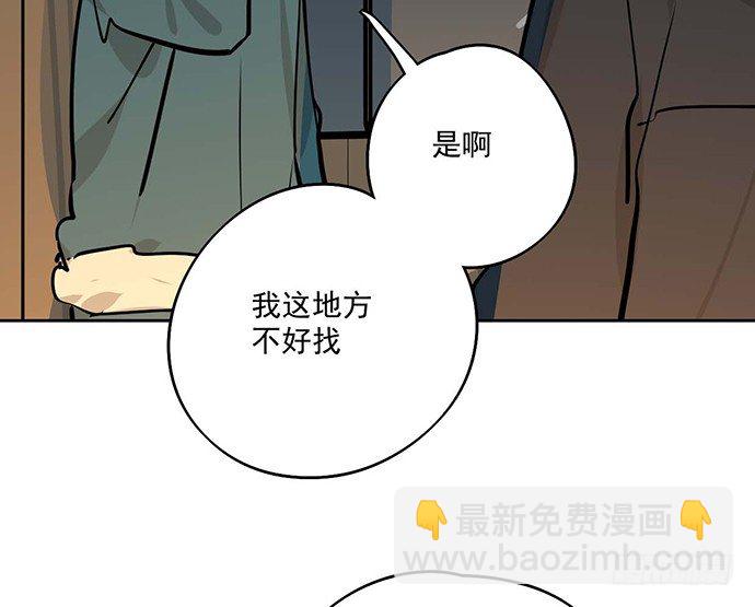 64夜晚聚在一起，少不了鬼故事30