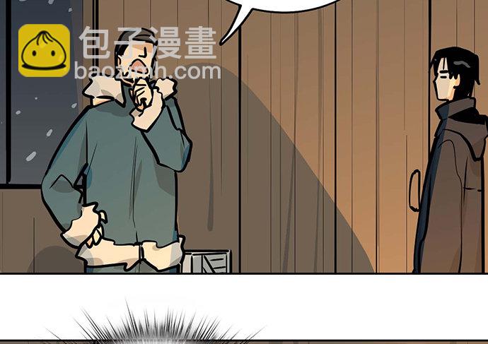 64夜晚聚在一起，少不了鬼故事33