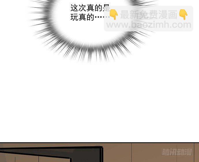 64夜晚聚在一起，少不了鬼故事35