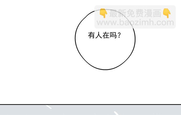 64夜晚聚在一起，少不了鬼故事4