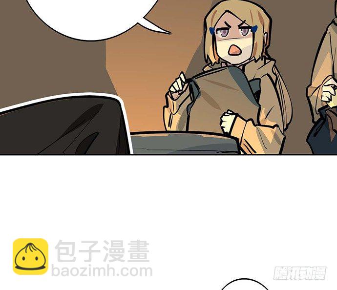 64夜晚聚在一起，少不了鬼故事40