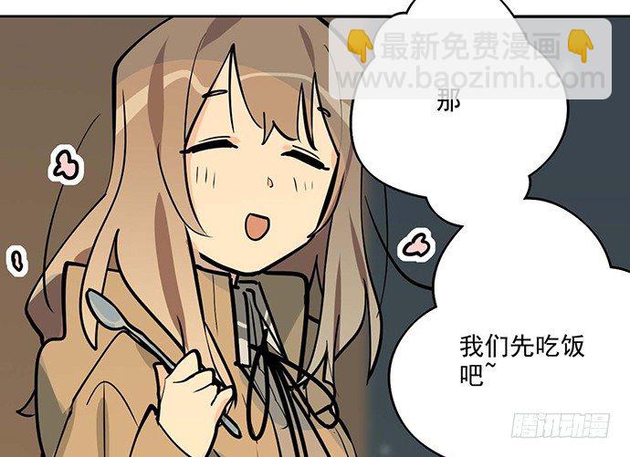 64夜晚聚在一起，少不了鬼故事41