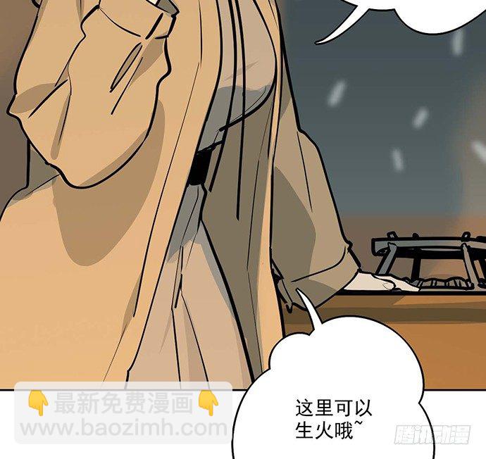 64夜晚聚在一起，少不了鬼故事42