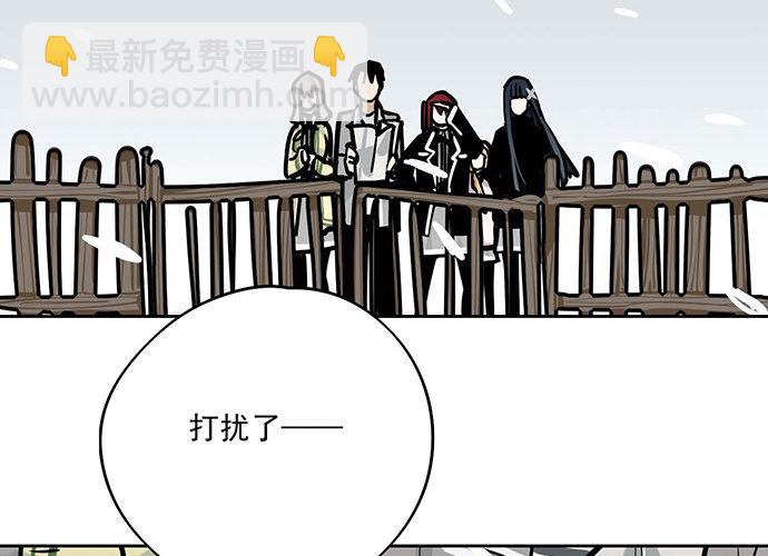 64夜晚聚在一起，少不了鬼故事5