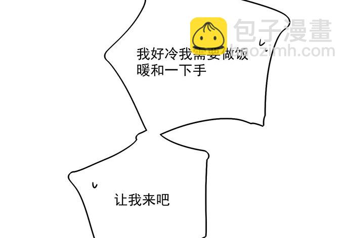 64夜晚聚在一起，少不了鬼故事51