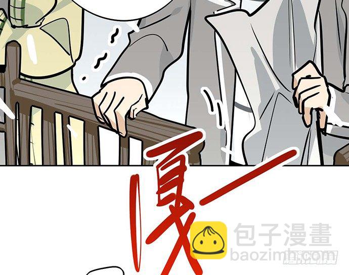 64夜晚聚在一起，少不了鬼故事6