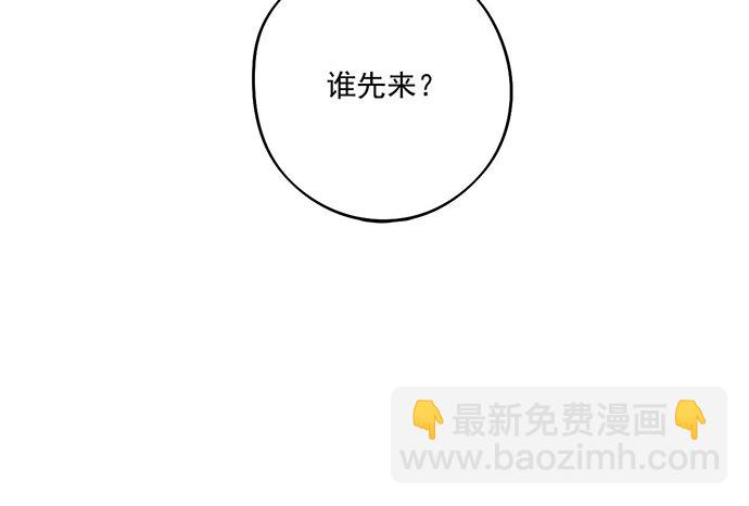 64夜晚聚在一起，少不了鬼故事61