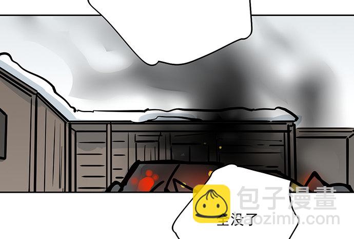 71吃货的嗅觉可是比常人灵敏很多12