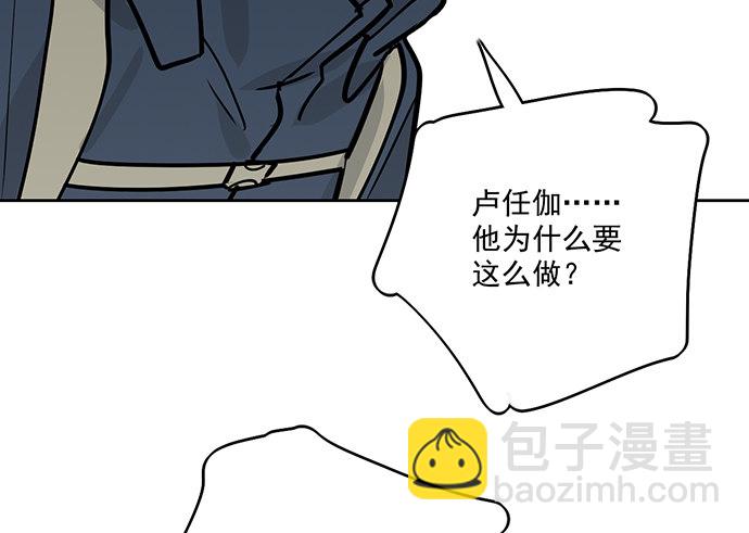 71吃货的嗅觉可是比常人灵敏很多14