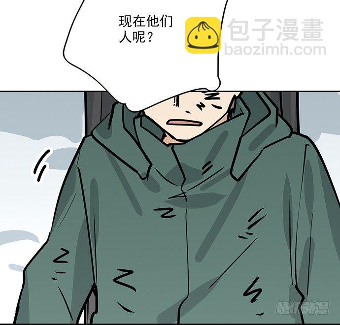 71吃货的嗅觉可是比常人灵敏很多15