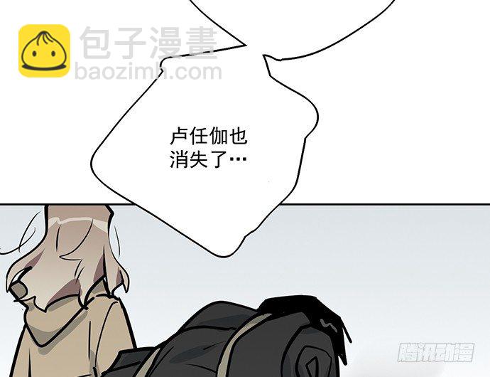 71吃货的嗅觉可是比常人灵敏很多17