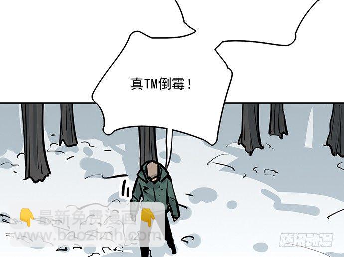 71吃货的嗅觉可是比常人灵敏很多19