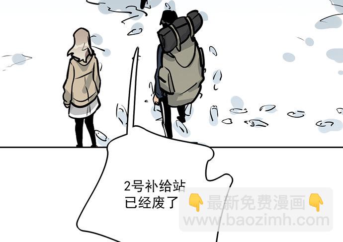 71吃货的嗅觉可是比常人灵敏很多20