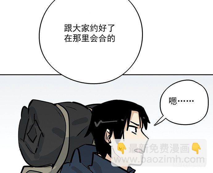 71吃货的嗅觉可是比常人灵敏很多24
