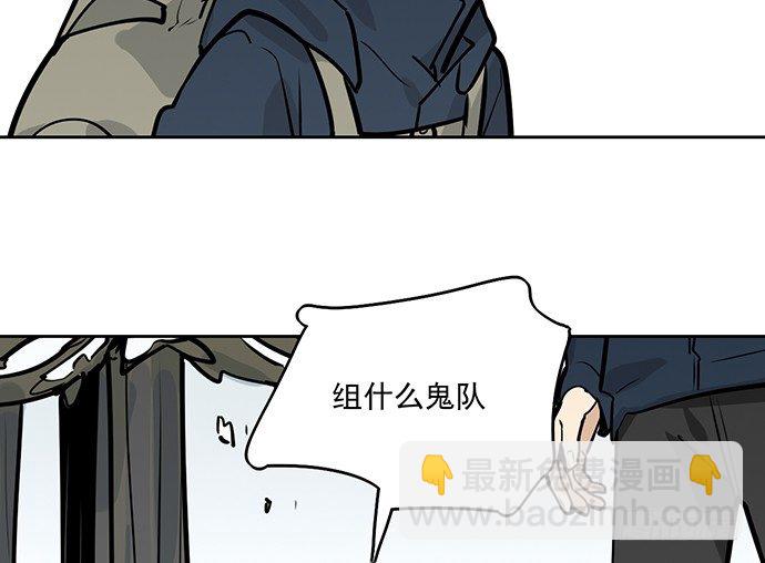 71吃货的嗅觉可是比常人灵敏很多25