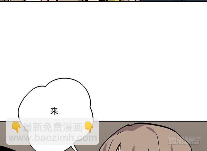 71吃货的嗅觉可是比常人灵敏很多39