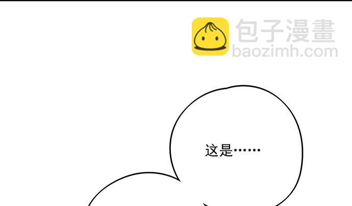 71吃货的嗅觉可是比常人灵敏很多44