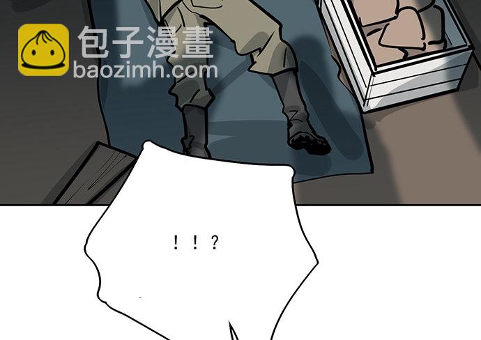 71吃货的嗅觉可是比常人灵敏很多52