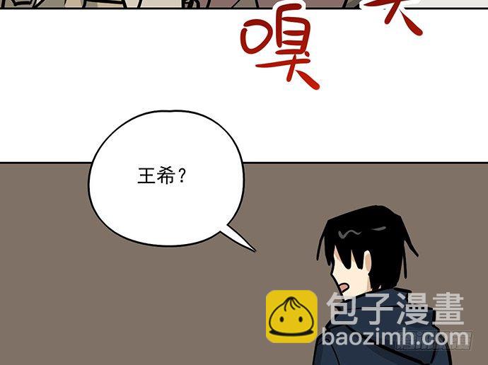 71吃货的嗅觉可是比常人灵敏很多61