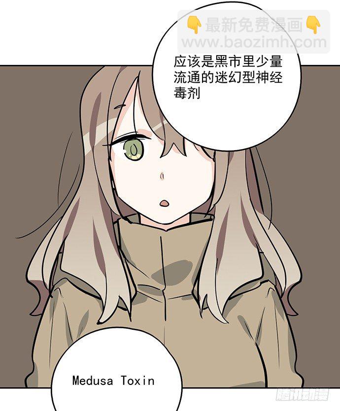 71吃货的嗅觉可是比常人灵敏很多64