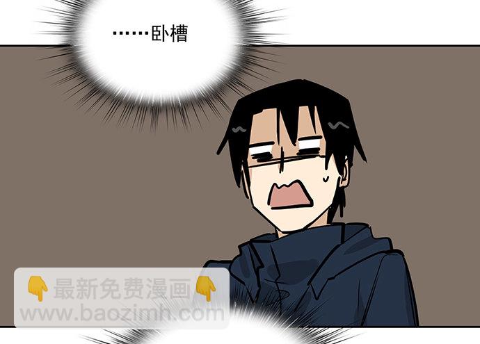 71吃货的嗅觉可是比常人灵敏很多71