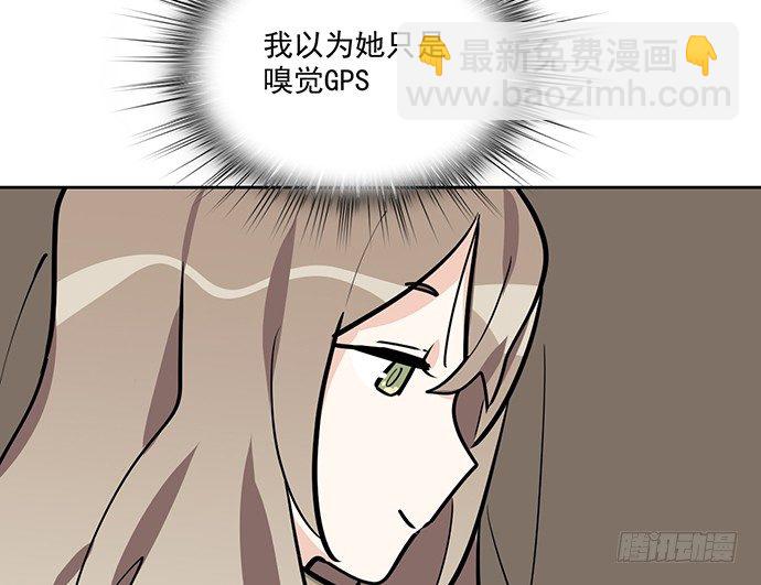 71吃货的嗅觉可是比常人灵敏很多72