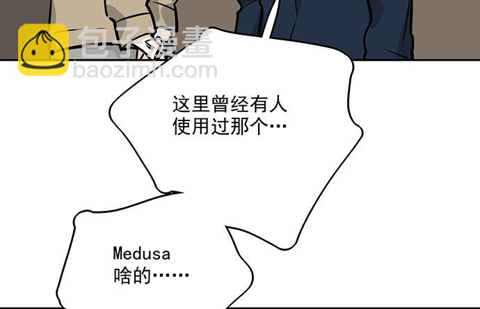 71吃货的嗅觉可是比常人灵敏很多76