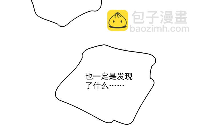 71吃货的嗅觉可是比常人灵敏很多78