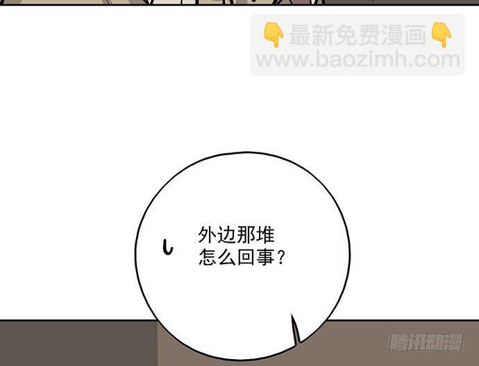 71吃货的嗅觉可是比常人灵敏很多80