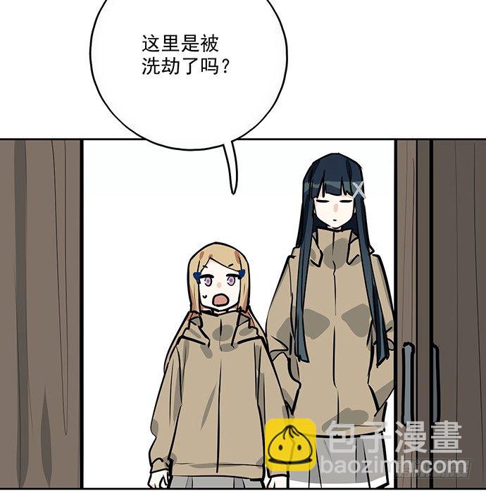 71吃货的嗅觉可是比常人灵敏很多82