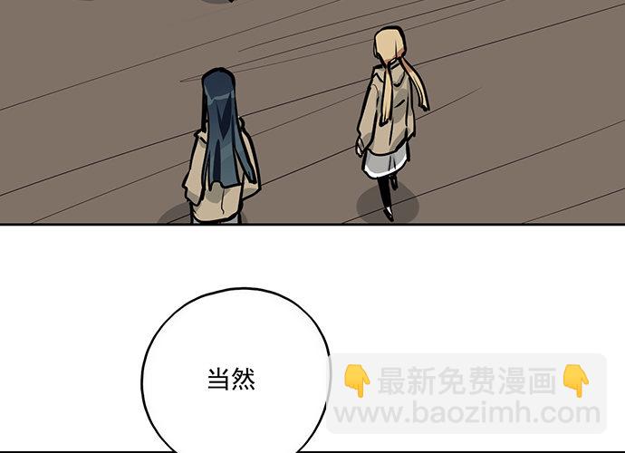 71吃货的嗅觉可是比常人灵敏很多84