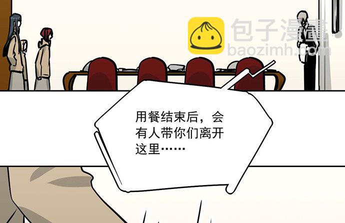 77你的请求已被驳回11