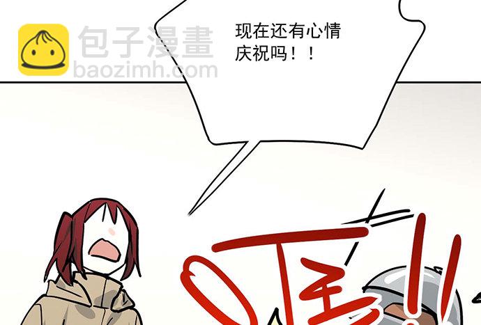 77你的请求已被驳回17