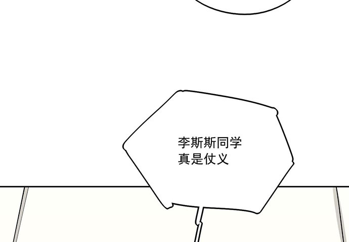 77你的请求已被驳回21