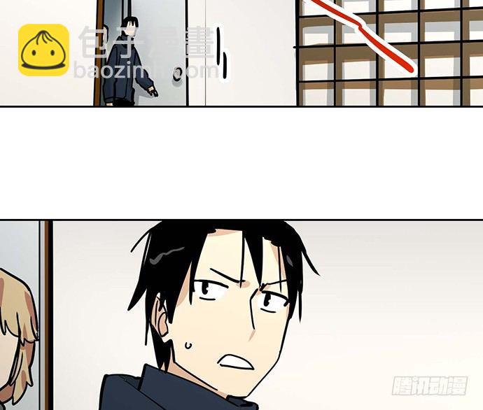 77你的请求已被驳回30
