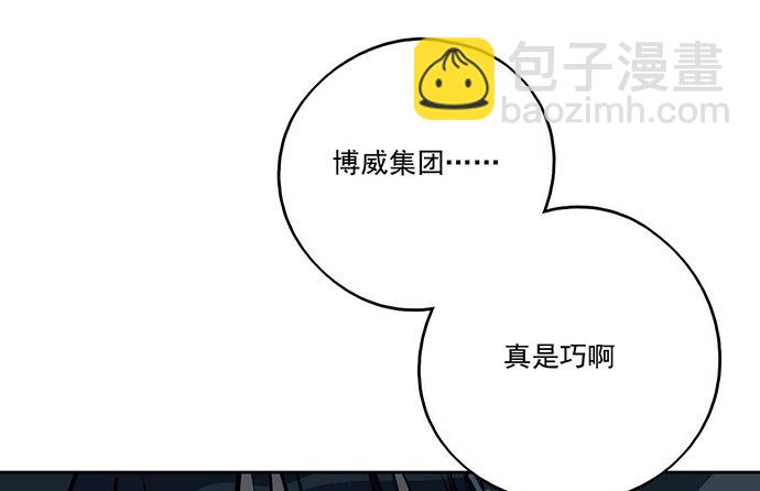 77你的请求已被驳回79