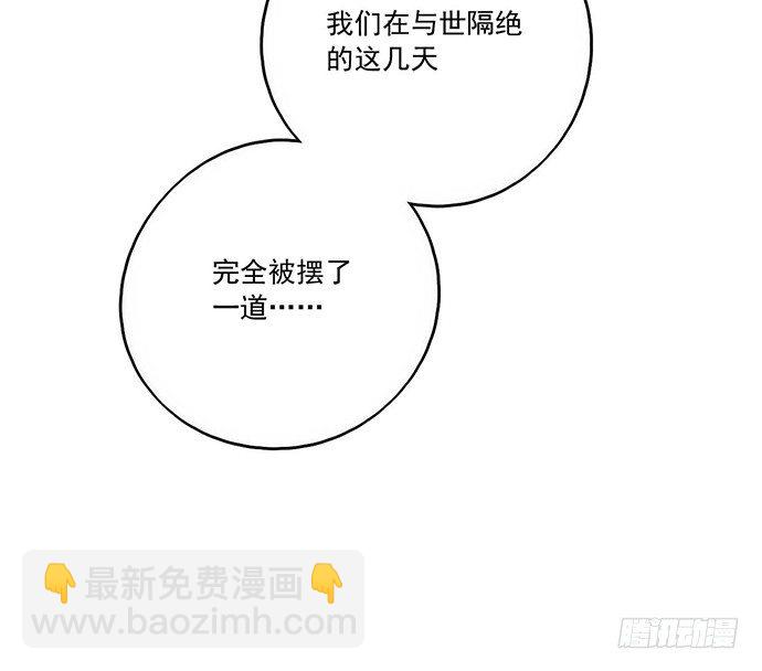 77你的请求已被驳回82
