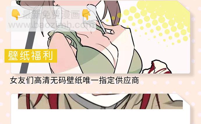 77你的请求已被驳回86