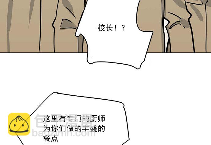 77你的请求已被驳回9