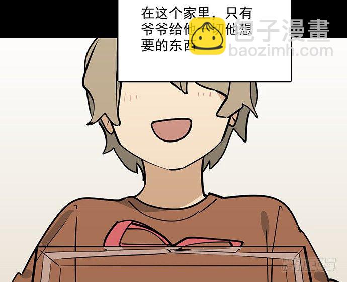 83曜10