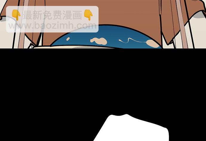 83曜11