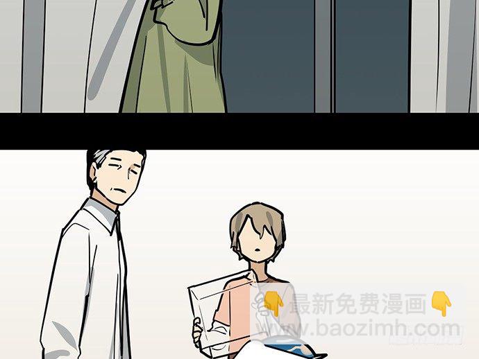 83曜13