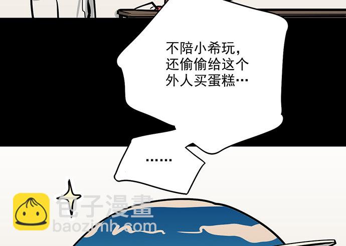 83曜14