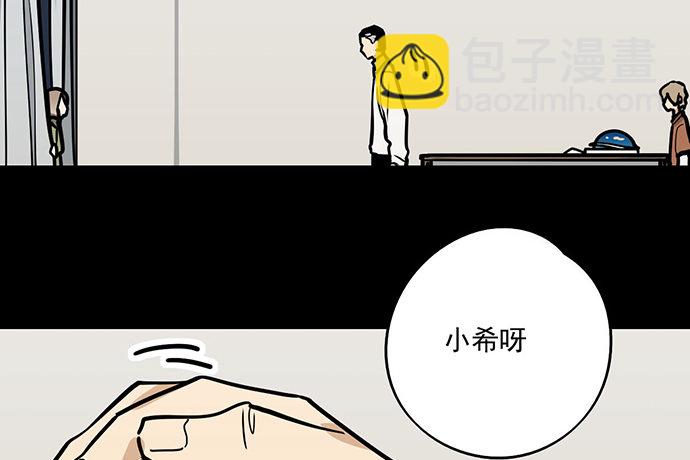 83曜17