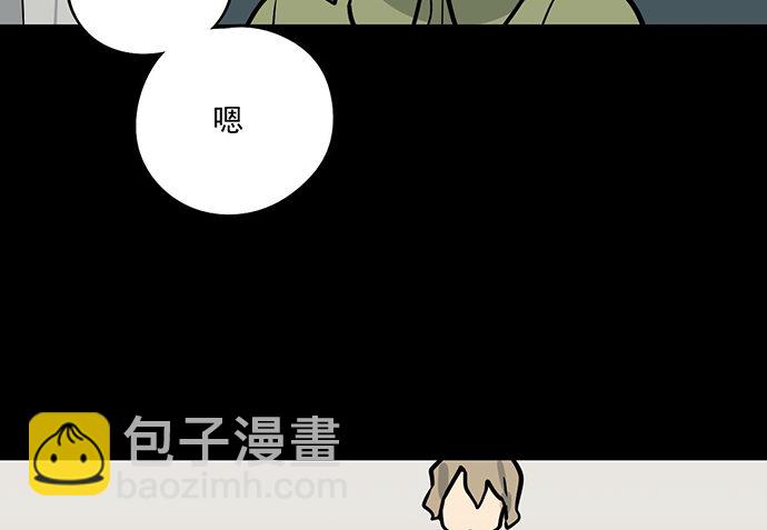83曜23
