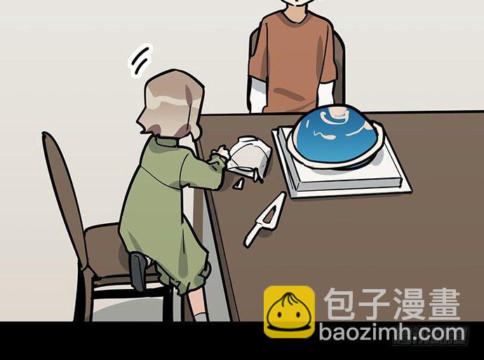 83曜24