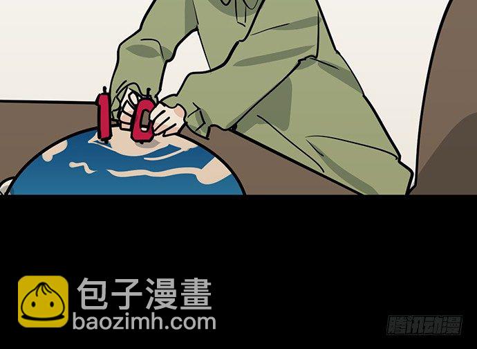 83曜27