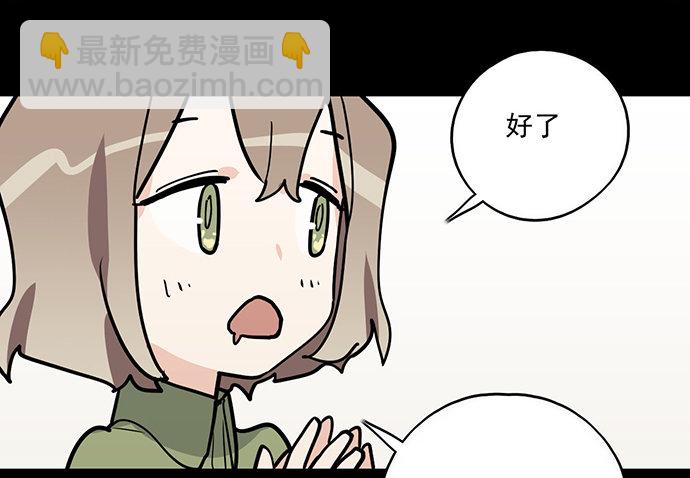 83曜30