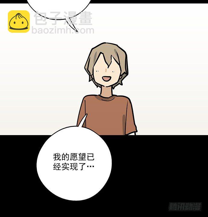 83曜32